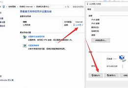 两台电win10和win7两台电脑网线传文件脑怎么能互传文件啊 两台电脑怎么互相传文件 图文教程