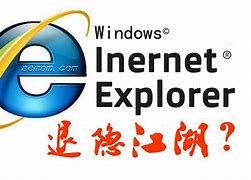 ie离线安装包 win7