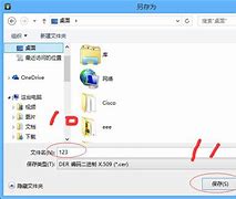 win7某次关机后启动键盘触控板失灵 键盘触控板失灵