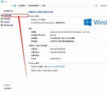 怎么设置win7系统屏保密码 win7系统设置屏保密码方法【图文】