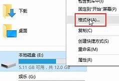 双系统重装win7和ubuntu修复win双系统win7引导7引导方法介绍