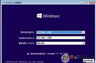 极简纯净版版win7系统，仅239mb