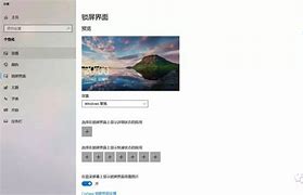 在安装win7系统第一启动盘为u盘不能引导 解决不能硬盘启动