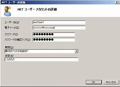 iis7.0iis插件 win7下载