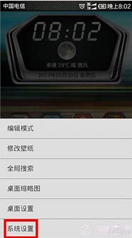 怎么知道win7是否有网卡驱动win7怎么查看有没有网卡驱动