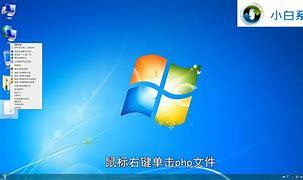 教你在安装win7时怎么避免产生100mb分区