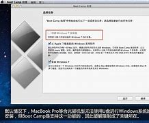 win7进去系统黑屏重启