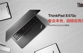 e470c u盘 安装win7