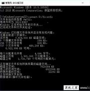 u盘不能格式化ntfswin7系win7格式化u盘ntfs统文件夹怎么