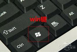 win7实现开机自动登录并自动连接宽带拨号方法