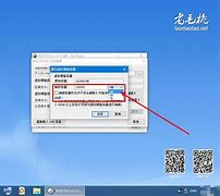 从vhd启动windows7之一在现有系统中进行vhd启动