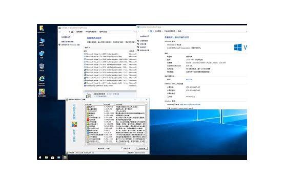 深度技术win732位旗舰版gho推荐下载