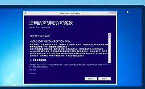 在windows7中删除某程序win7热键怎么删除的快捷键方式图标