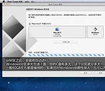 u盤在蘋果電腦上拷貝了一些資料 回家后win7無法識(shí)別 怎么辦