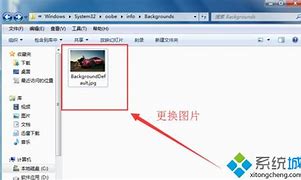 win7合并磁盘分区的方法教程 教你合并win7硬盘分区的方法