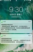 win7访问共享文件的解决方案太慢 已测试