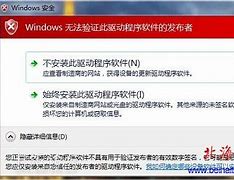 win7在哪电脑初始化