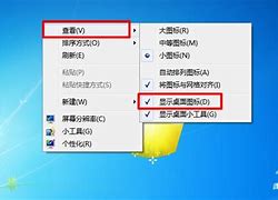 winu盘 禁用 win77上怎么禁用u盘移动存储?