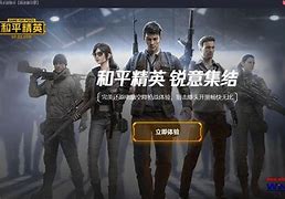 win7彻底卸载nvidia显卡驱动程序的办法